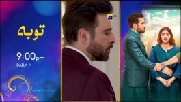 Aafat - Episode 27 - 10th November 2024